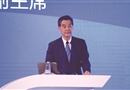 2017粤港澳合作论坛——打造粤港澳大湾区创新集聚区