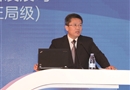 2017粤港澳合作论坛——打造粤港澳大湾区创新集聚区