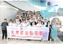 2018年考察交流图片摘录