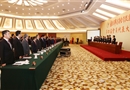 广东省粤港澳合作促进会第四届会员代表大会