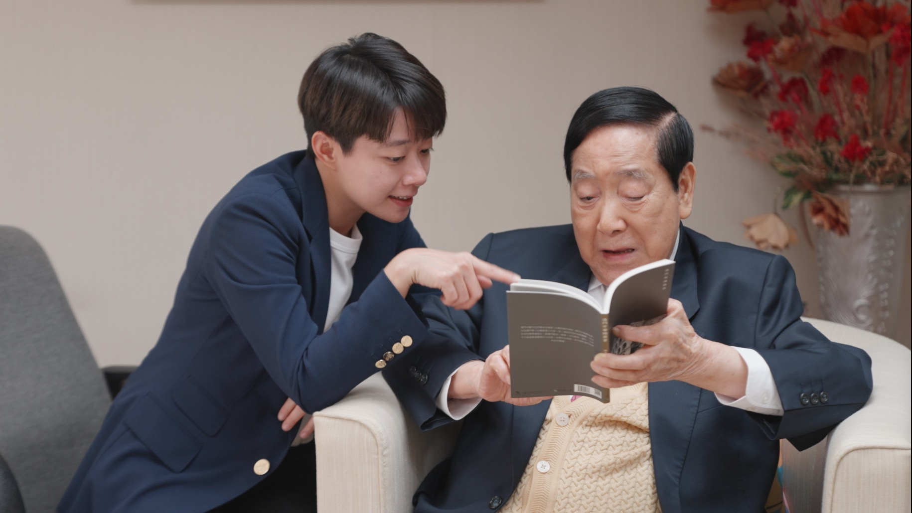 文章配图